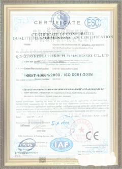 环县游览路线规划示例